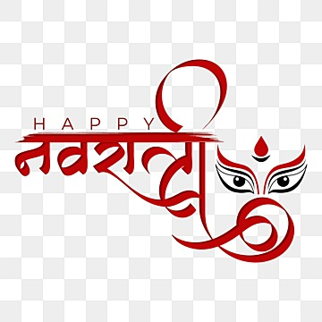 happy navratri indian festival typography PNG